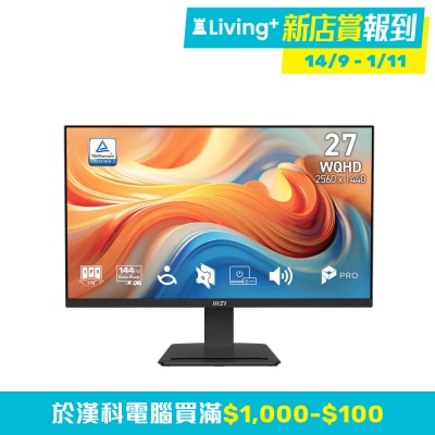 MSI 微星 MSI Pro MP273Q E14 電腦螢幕 (27"; 2560 X 1440; 144Hz; IPS)(MO-MP27QE4)