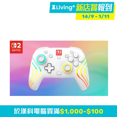 Turtle Beach Afterglow Wave Wireless Nintendo Switch 2 White 遊戲手掣（無線；Switch；RGB）(GP-AGWS2WH)