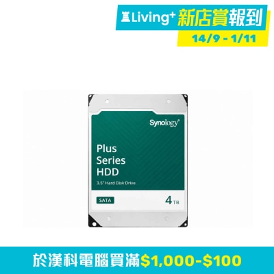 s)(HD HA33004) image