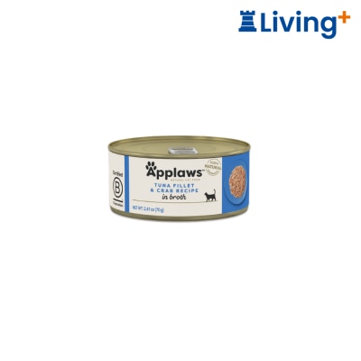 Applaws Applaws 愛普士 [1026] Natural Wet Cat Food 吞拿魚柳+蟹肉貓罐頭 70g image