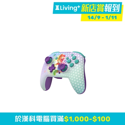 Turtle Beach Rematch Wireless Nintendo Switch Invincible Mario 遊戲手掣（無線；Switch）(GP RMWNIM) image