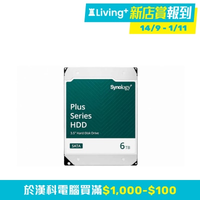 s)(HD HA33006) image