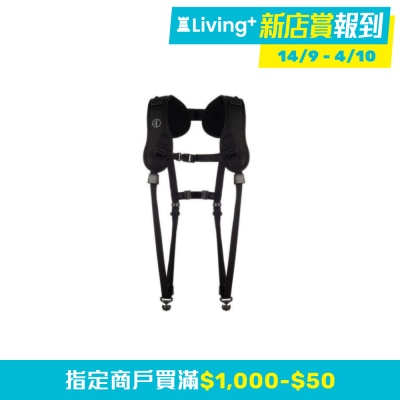 TAMRAC Tamrac Pro (Double) Strap (T2020 1919) image