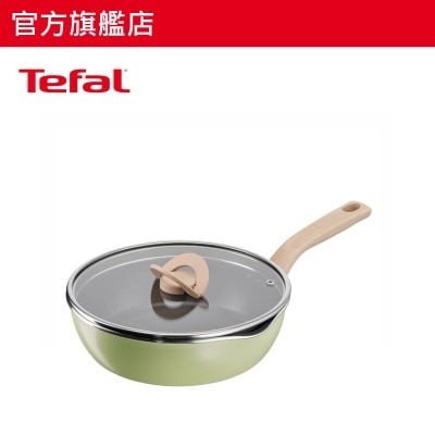 TEFAL 特福 24 厘米韓版深煎鍋連蓋 (電磁爐適用)
