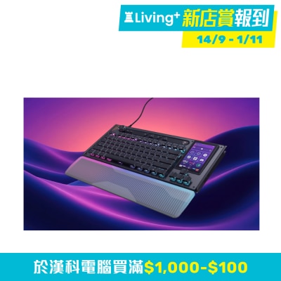 Turtle Beach Command Series KB7 TKL Keyboard Wired, Black 電競鍵盤（有線；PC；磁軸）(KB KB7USBK) image