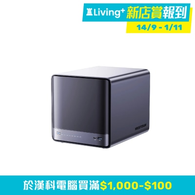 MINISFORUM MINISFORUM N5 Pro AI 網絡儲存裝置 (N5 Pro AMD Ryzen AI 9 HX 370)(BS MN5PRO) image