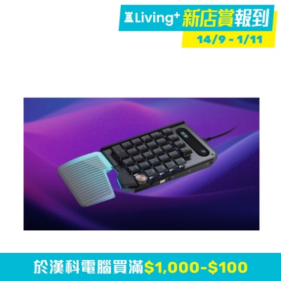 Turtle Beach Command Series KP7 Keypad Wired, Black 數字鍵盤（有線；PC；磁軸）(KB KP7BK) image