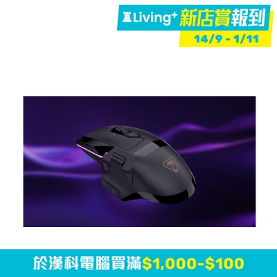 Turtle Beach Command Series MC5 Mouse, Wireless, Black 電競滑鼠（無線；藍牙；PC）(ME MC5BK) image