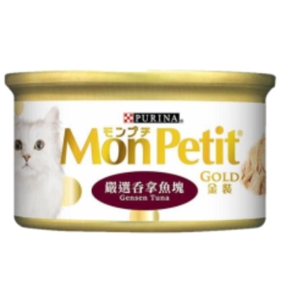 11638000-ZoBhuZgF-thumbnail