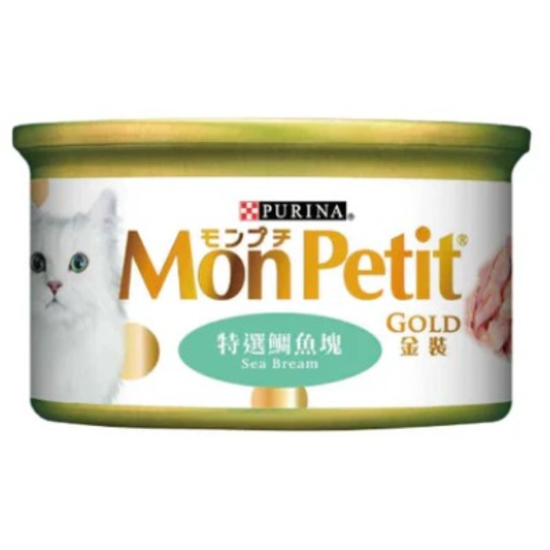 11638001-hMiLp5LW-zoom