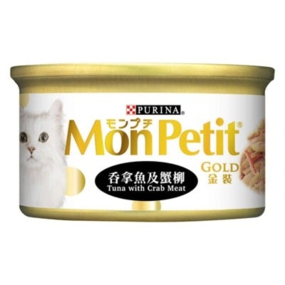 11638007-t1cOWigs-thumbnail