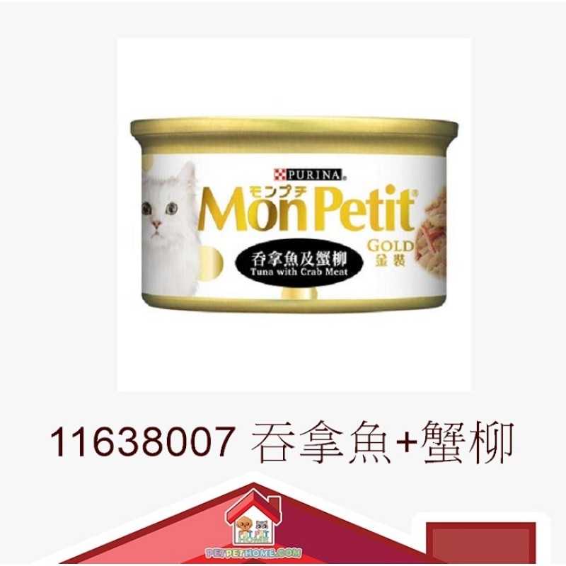 11638007.a-UrYeKuOu-zoom