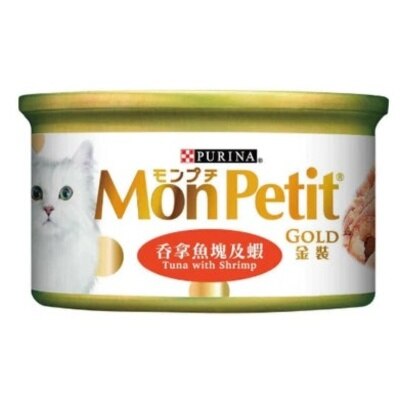 11638008-mrZseSPl-thumbnail