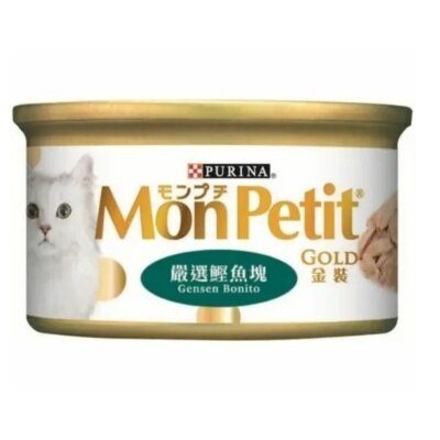 11638009-6m3TGaM1-thumbnail