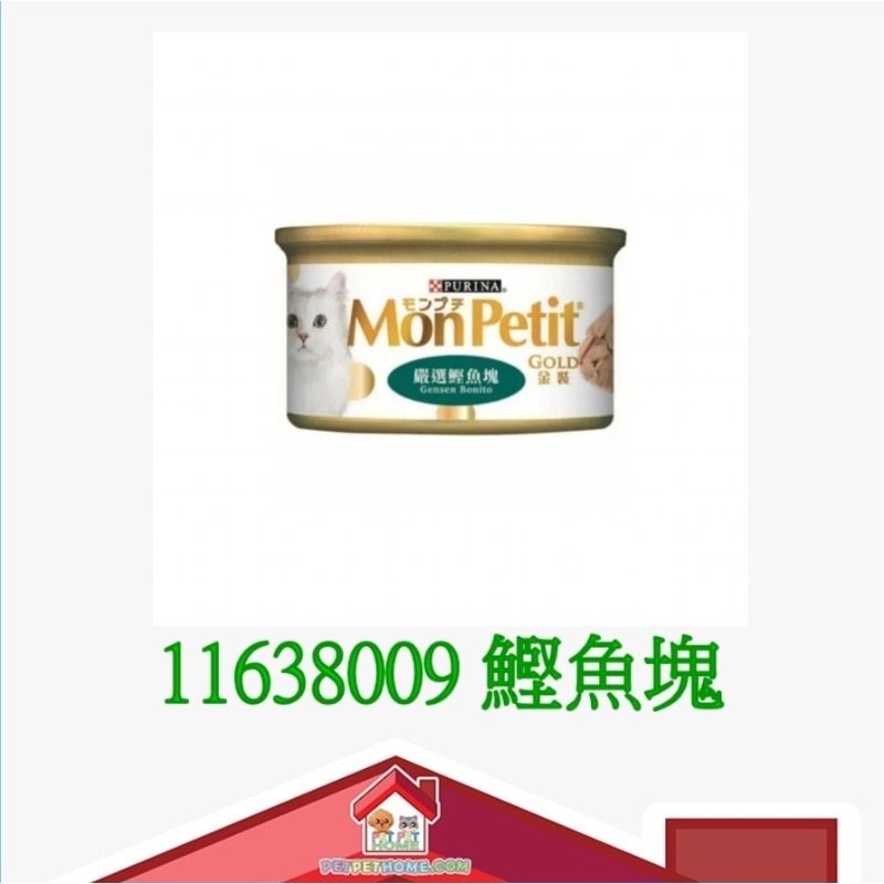 11638009.a-88p5u4eg-zoom