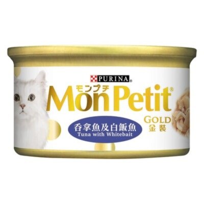 11638010-v0nIAlCo-thumbnail