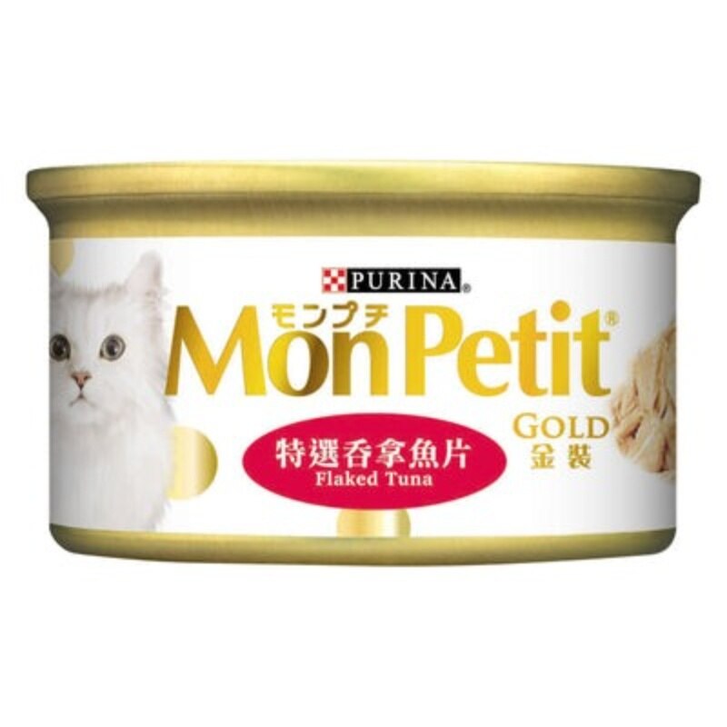 11638011-cC1AVWU2-zoom