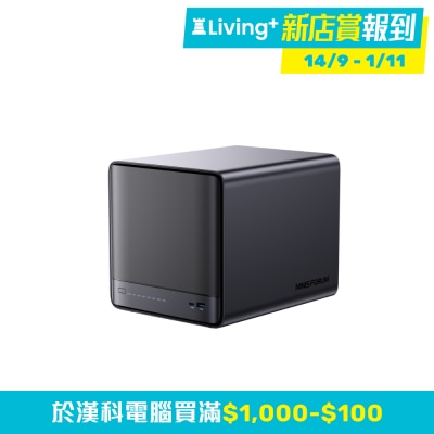MINISFORUM MINISFORUM N5 AI 網絡儲存裝置 (AMD Ryzen 7 H 255 AMD Radeon 780M)(CS-MN5255)