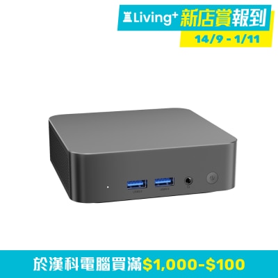 GTBOX GTBOX T9 (N3150) 迷你電腦 (Intel Celeron N3150; 8GB DDR3; 512GB SSD; Windows 10 Pro)(CS GT9SEN3) image