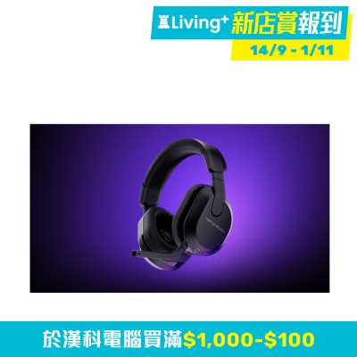 Turtle Beach Stealth 600 Gen3 - Black 電競耳機（無線；藍牙；Xbox）(EP-S60G3BK)