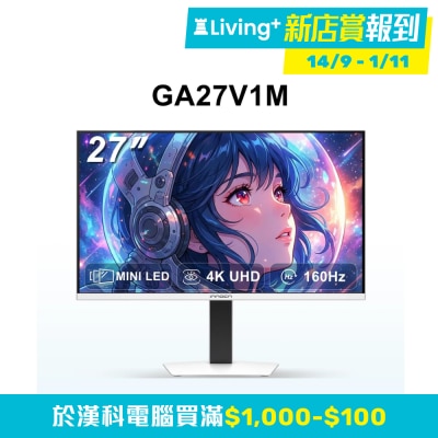 INNOCN联合创新 INNOCN 2760V Pro 电竞显示器 (27" 3840 x 2160 160Hz Fast IPS) (MO IN276VP) image