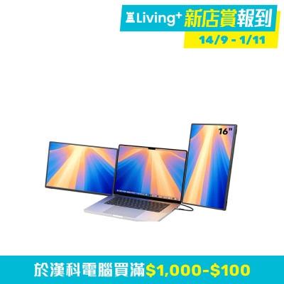 JSAUX FlipGo Horizon Pro 16"*2 便攜式雙螢幕顯示器組合 (1920x1200x2; IPS; 144Hz)(MO JFHP16) image