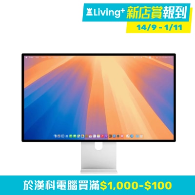 KUYCON G27X SE Silver 27吋 5K 顯示器 (IPS；5120x2880；75Hz)(MO-KG27XSE)