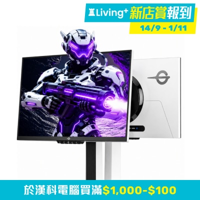 Titan Army X256S+ 電競顯示器 (24"; QHD; 300Hz; FAST IPS)(MO TX256S+) image