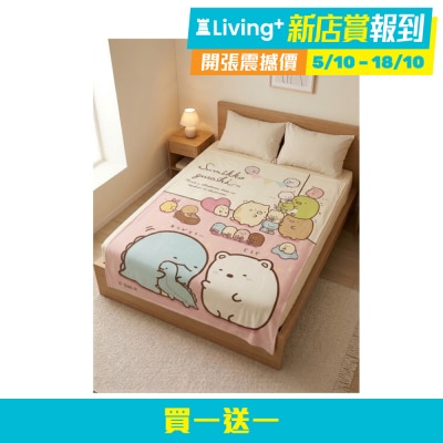 Cherry Cartoon Blanket Sumikko Gurashi image