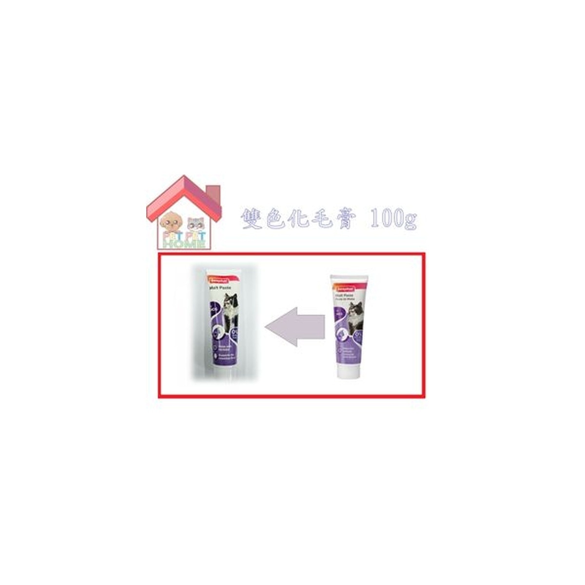 122-1-esJHGrlYdR20240419111223_300-MnDnwE00-zoom