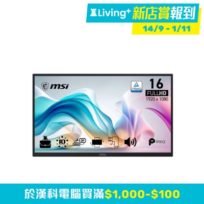 124 0 MO MP16E6T 01 8xnHO4fS 1KJxyZ2F thumbnail image