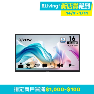 124 0 MO MP16E6T 01 8xnHO4fS ODKO6AUl thumbnail image