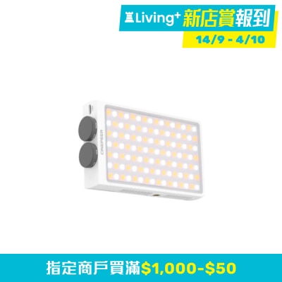 Zhiyun 智云 Zhiyun 智云 Cinepeer CM25 25W 双色 LED 灯 image
