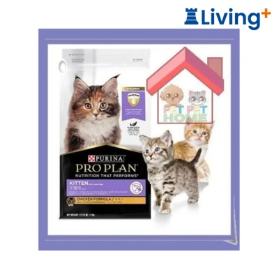 PRO PLAN Pro Plan Purina 幼貓配方(雞肉) (新包裝) image