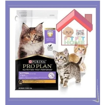 PRO PLAN - Pro Plan Purina 幼貓配方(雞肉) (新包裝)