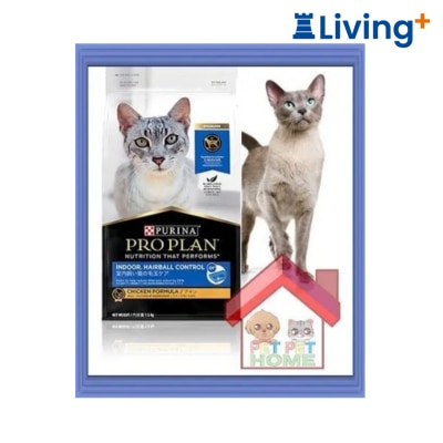 PRO PLAN Purina Pro Plan 成貓室內去毛球配方 image