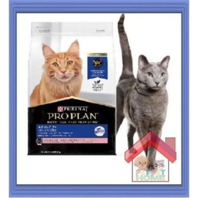 PRO PLAN - Pro Plan 老貓7+配方(三文&吞拿魚) Adult 7+ 1.5kg (新包裝) 