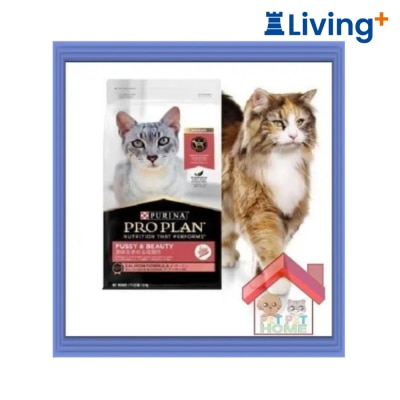 PRO PLAN Purina Pro Plan 成貓毛髮亮麗配方(三文魚) Fussy & beauty 1.5kg 新包裝) image