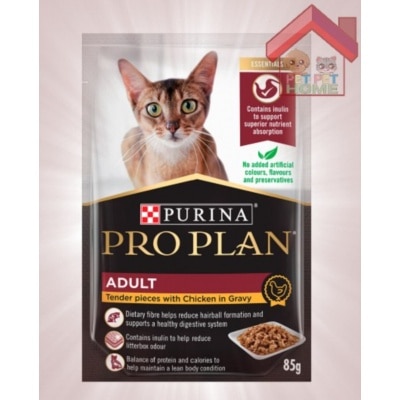 12463198.a-IJFfTZVP-prodcat