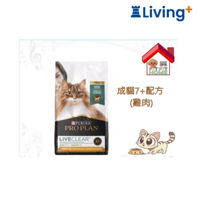 PRO PLAN Purina Pro Plan 舒敏系列 成貓7+配方 (雞肉)乾糧 3.2lb image