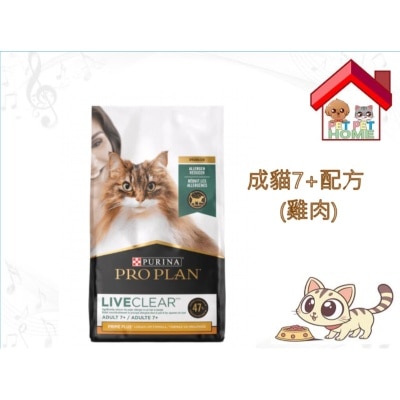 PRO PLAN - Purina Pro Plan 舒敏系列 - 成貓7+配方 (雞肉)乾糧 3.2lb