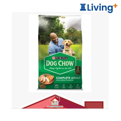 PURINA Purina Purina Dog Chow Complete Adult Dry Dog Food 32lb [12520540] image