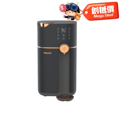 PHILIPS 飞利浦 ADD6911L/90 RO纯净饮水机
