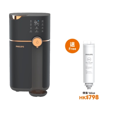PHILIPS 飞利浦 ADD6911L/90 RO纯净饮水机