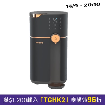 90 RO Water Dispenser image