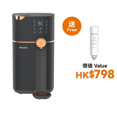 PHILIPS - ADD6911L/90 RO Water Dispenser