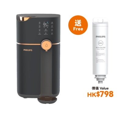 PHILIPS 飛利浦 - ADD6911L/90 RO純淨飲水機