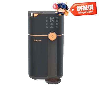 PHILIPS - ADD6911L/90 RO Water Dispenser
