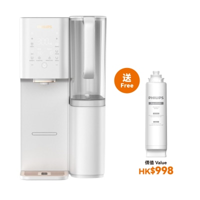 PHILIPS ADD6920 RO Water Dispenser