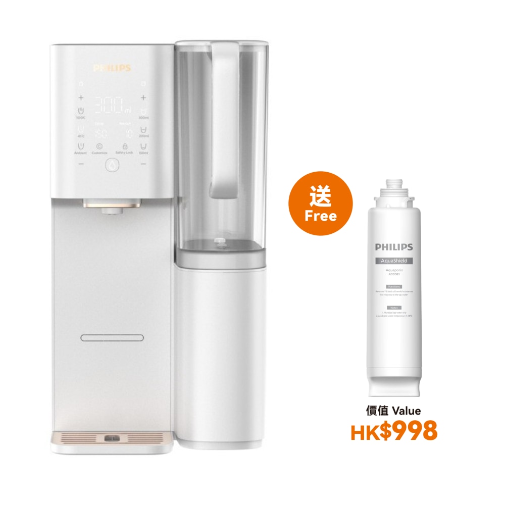 12738352-Front-NZot6VLh-jSvZ64Ak-zoom